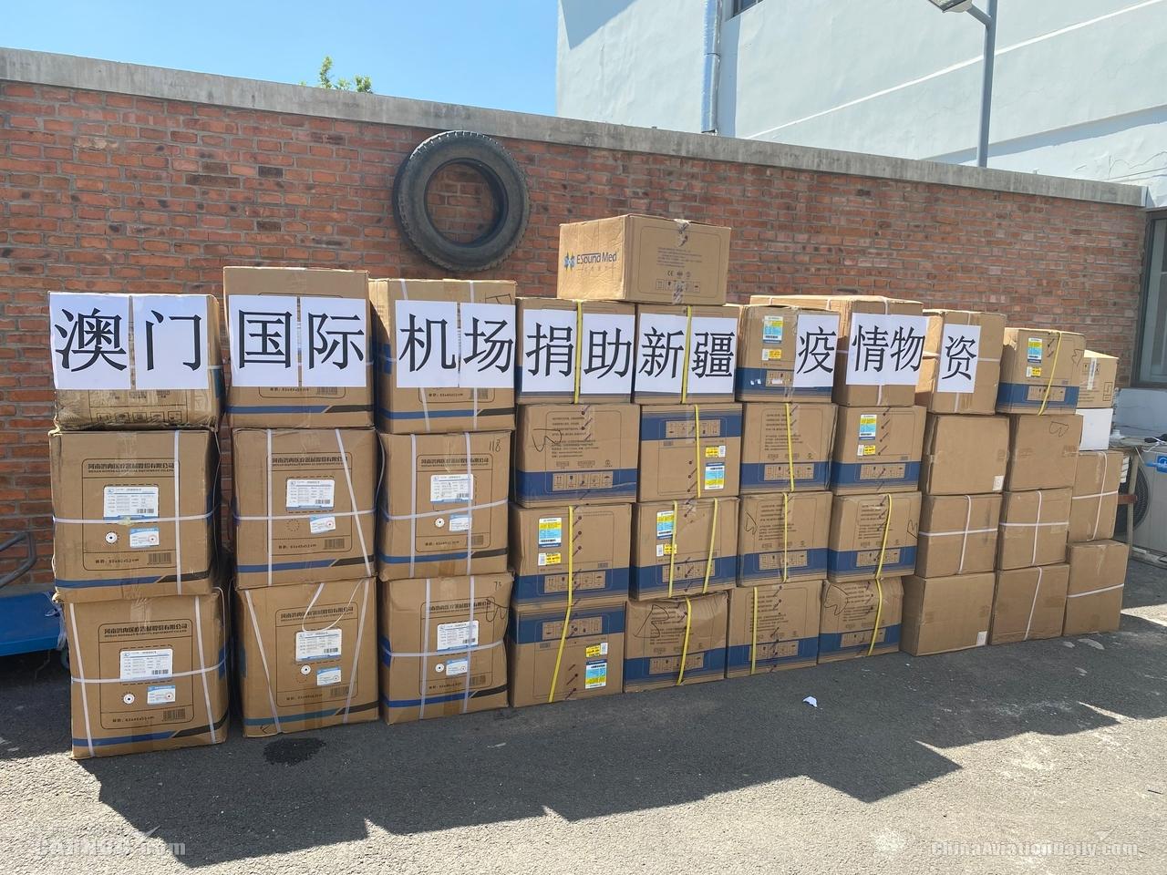 澳门疫情管控政策与北京最新动态，比较与展望