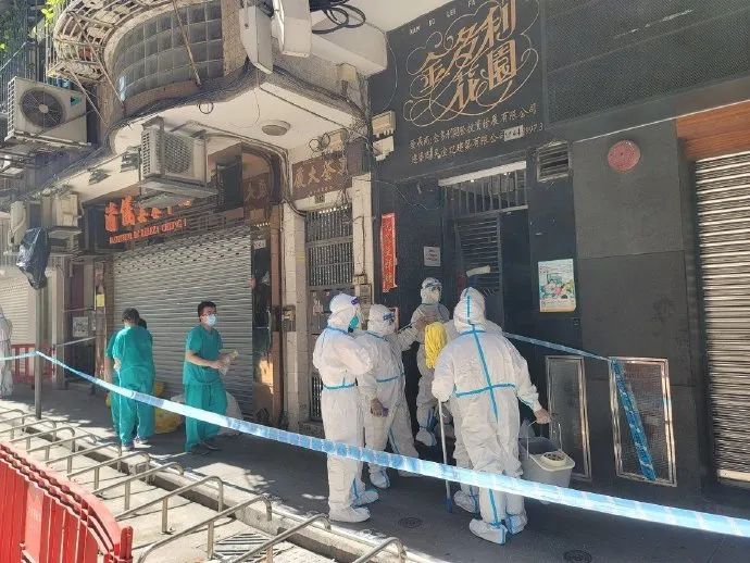 澳门疫情全面受控与河南省最新动态，双城记下的防疫启示