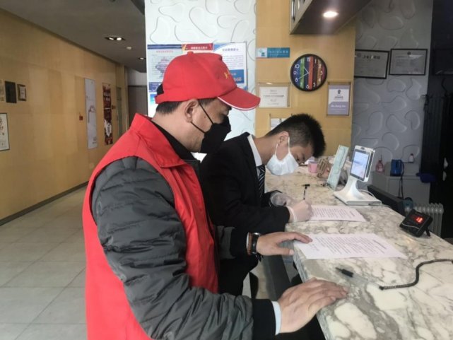 澳门疫情管控政策与山东省最新防疫措施对比分析