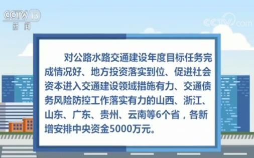 澳门疫情全面受控 山西省最新防控措施成效显著