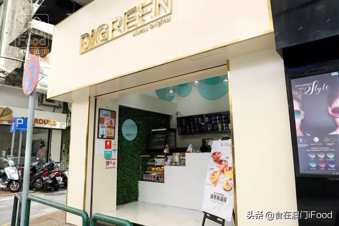 澳门与上海市疫情管控政策对比分析与最新动态