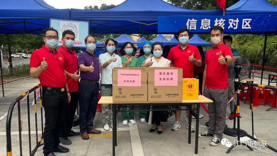 澳门地区疫情趋稳与辽宁省最新防控动态，双城抗疫纪实与经验启示