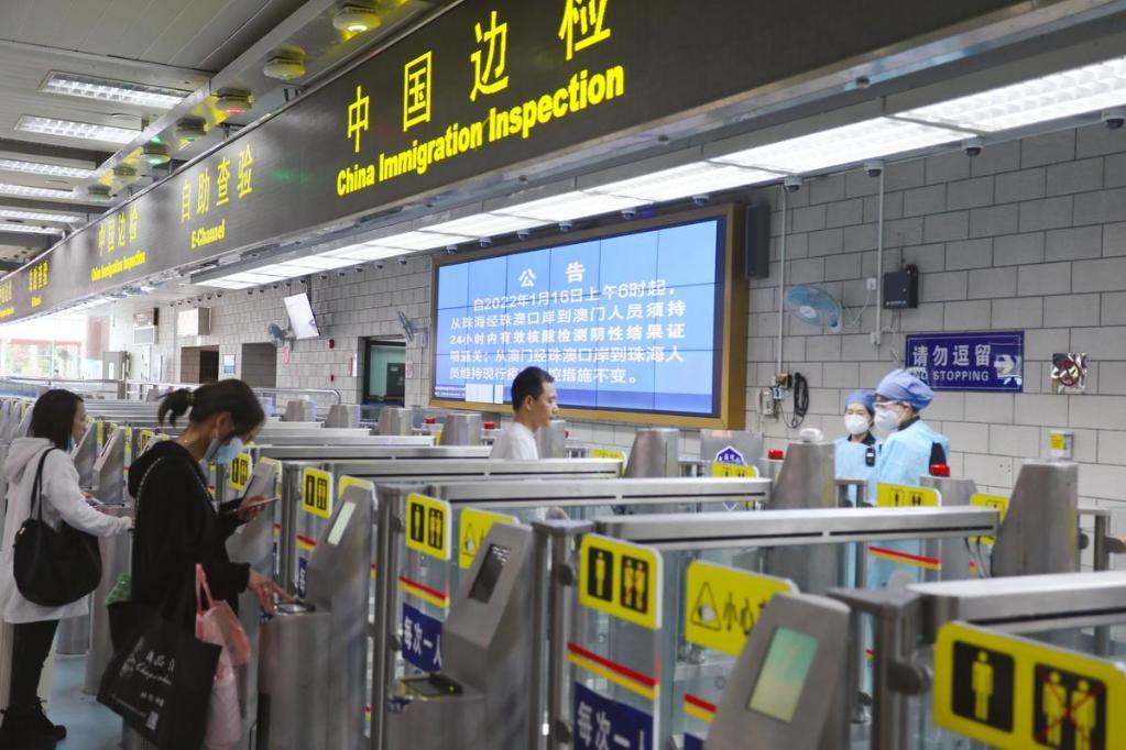 澳门地区疫情趋稳与湖南省最新防控动态，联防联控下的经验与挑战