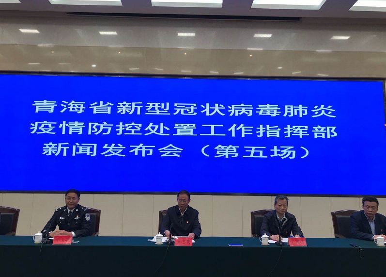 澳门地区疫情趋稳与青海省最新动态，联防联控下的中国抗疫新进展