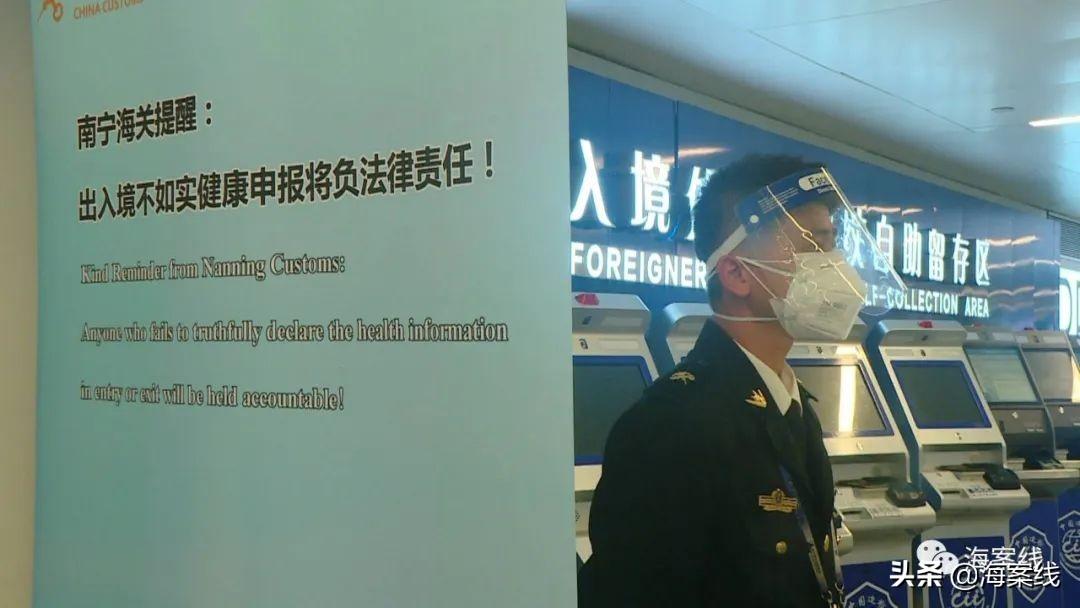 澳门疫情新政与南昌最新消息，联防联控下的防疫新举措