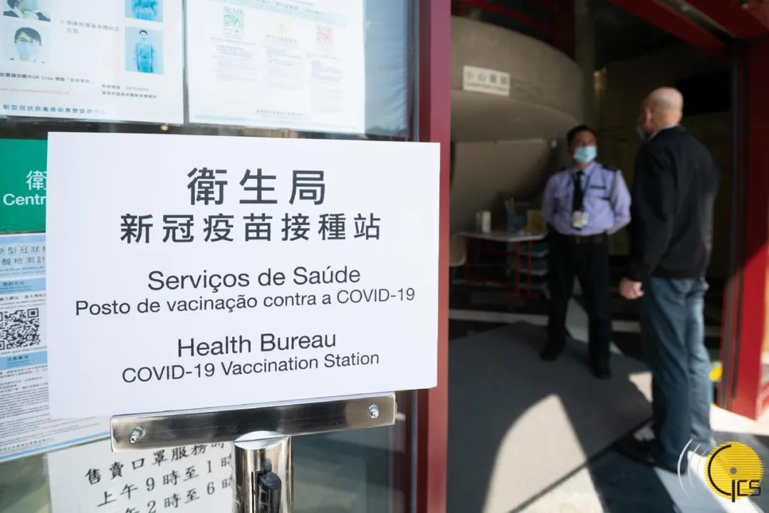 澳门新冠疫情最新数据，防控措施与现状分析