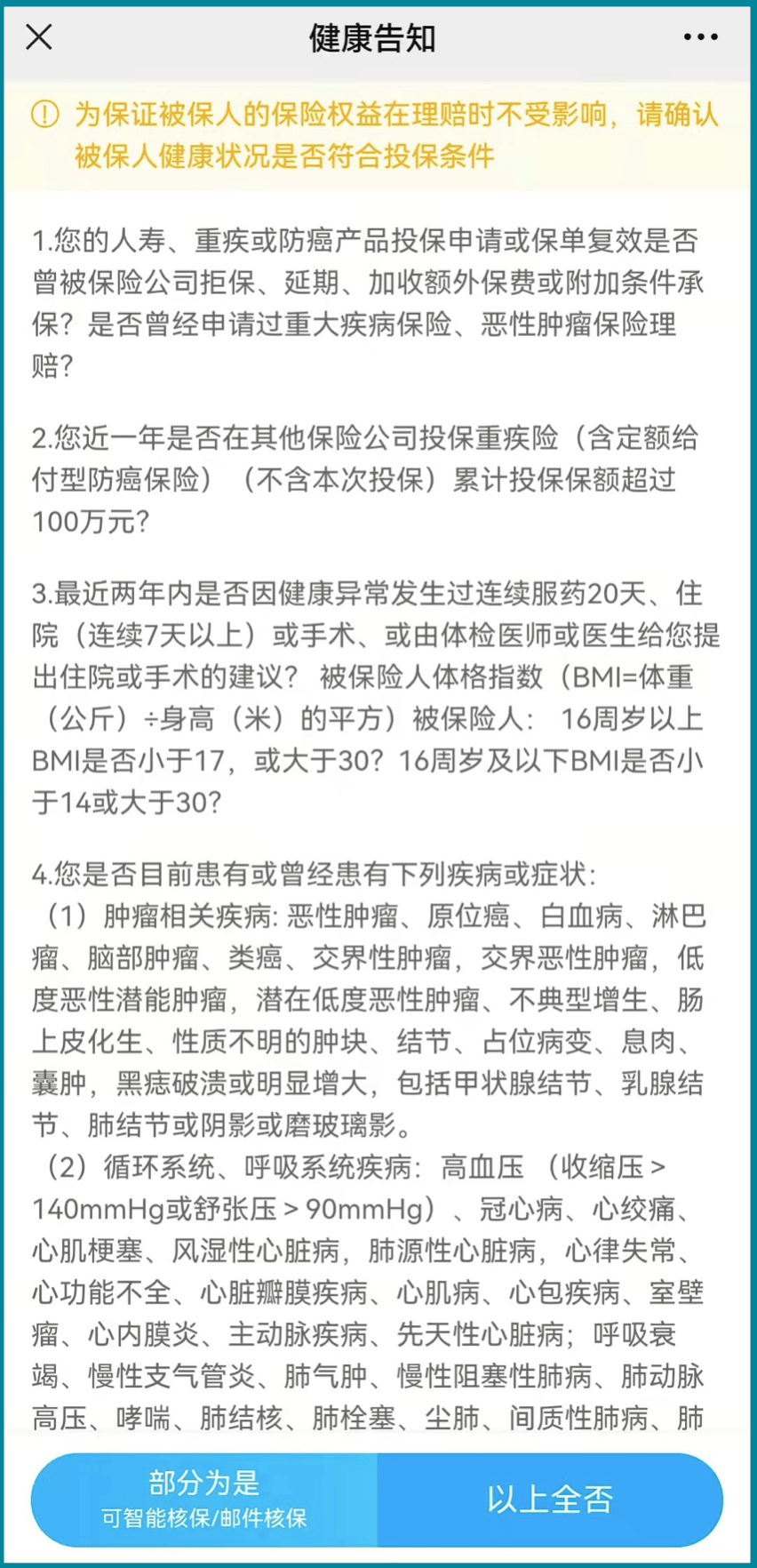 好的，没问题。以下是符合您要求的文章