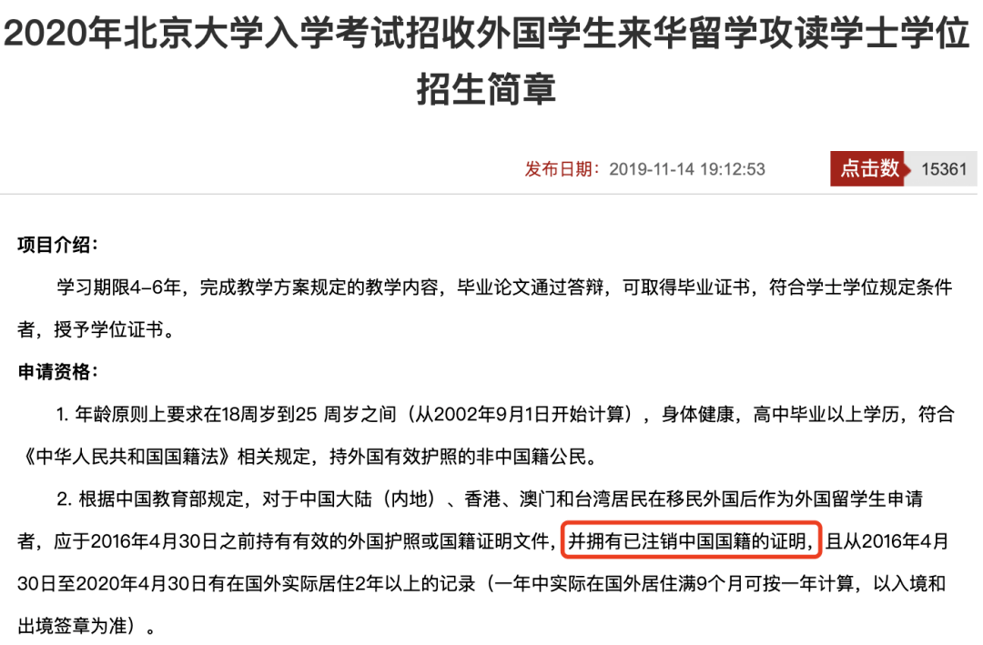 好的，没问题。以下是符合您要求的文章
