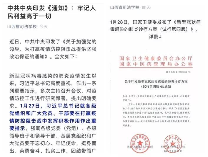 澳门疫情新政与贵州省最新动态，联防联控下的防疫新格局