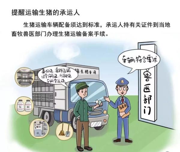 澳门最新疫情防控措施，现状、挑战与未来展望