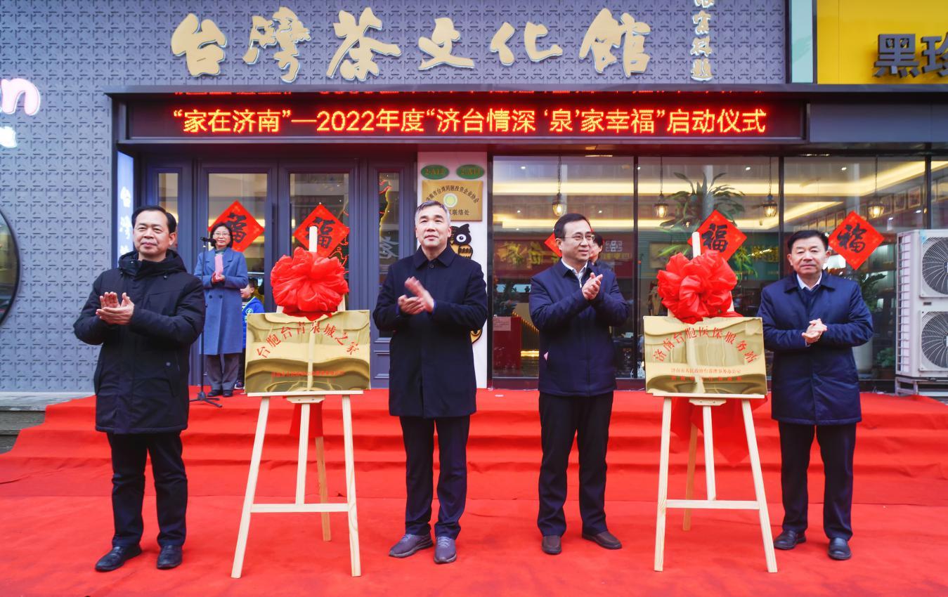 澳门入境济南，探索两座城市的独特魅力与文化交融