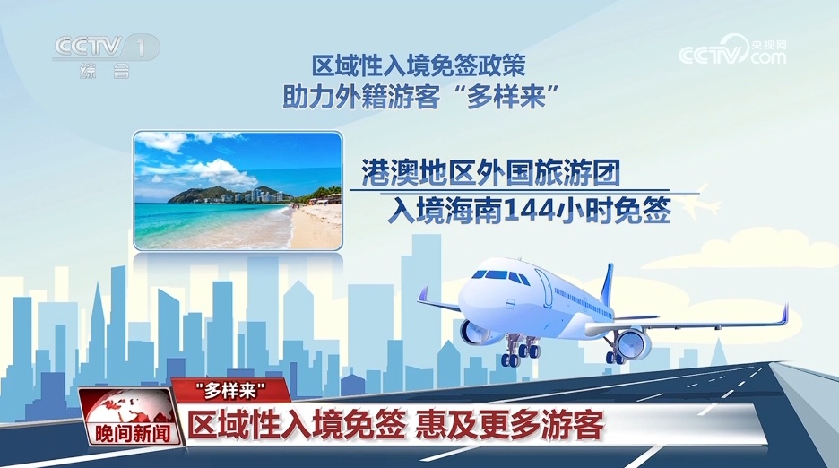 澳门入境武汉，探索两地文化与旅游交流的新篇章