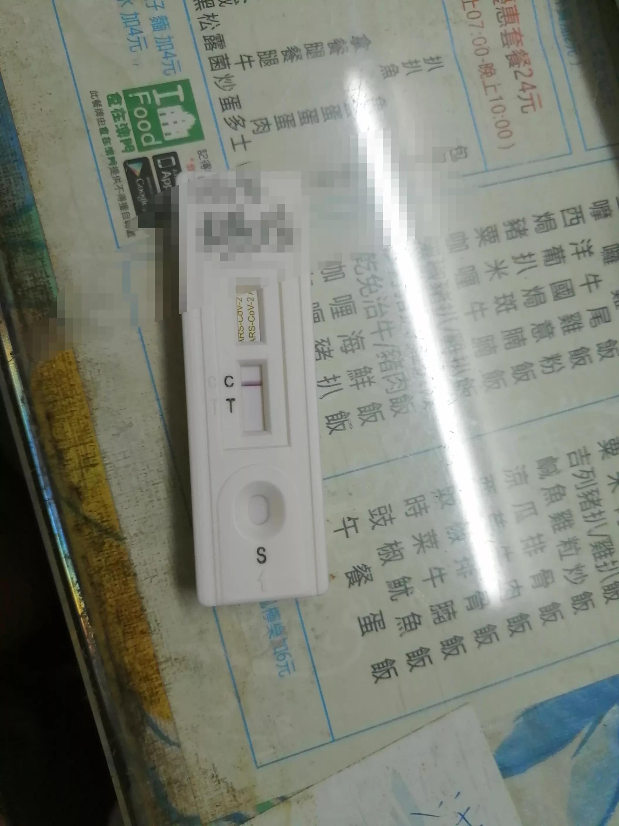 澳门疫情防控最新规定，全面解析与应对措施