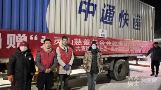 守望相助共克时艰，澳门特区疫情下的台湾省支援行动