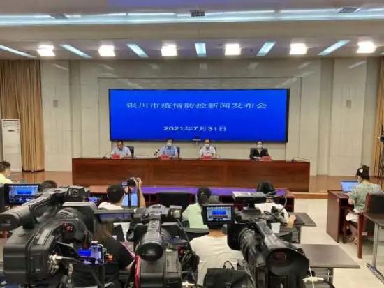 河南省疫情防控稳步推进，银川最新动态引关注