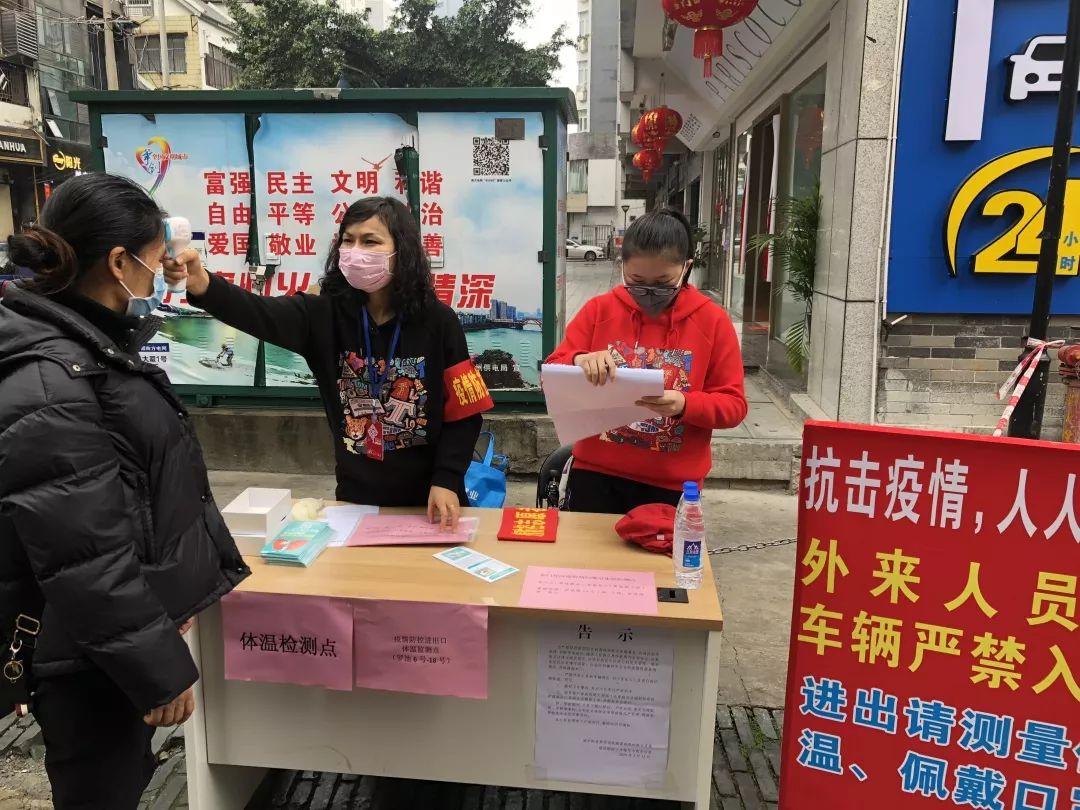 河南省疫情指挥部通告与南宁最新防疫动态，全面解析当前防控措施