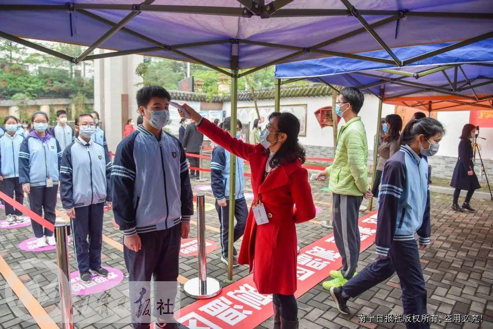 河南省疫情指挥部通告与南宁最新防疫动态，全面解析当前防控措施