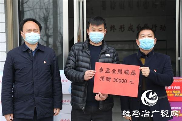 河南省疫情防控与成都最新动态，双城抗疫纪实