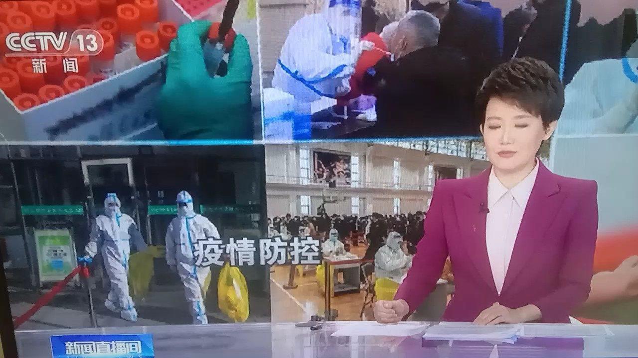 河南省疫情防控情况及郑州最新动态，全面解析与应对措施