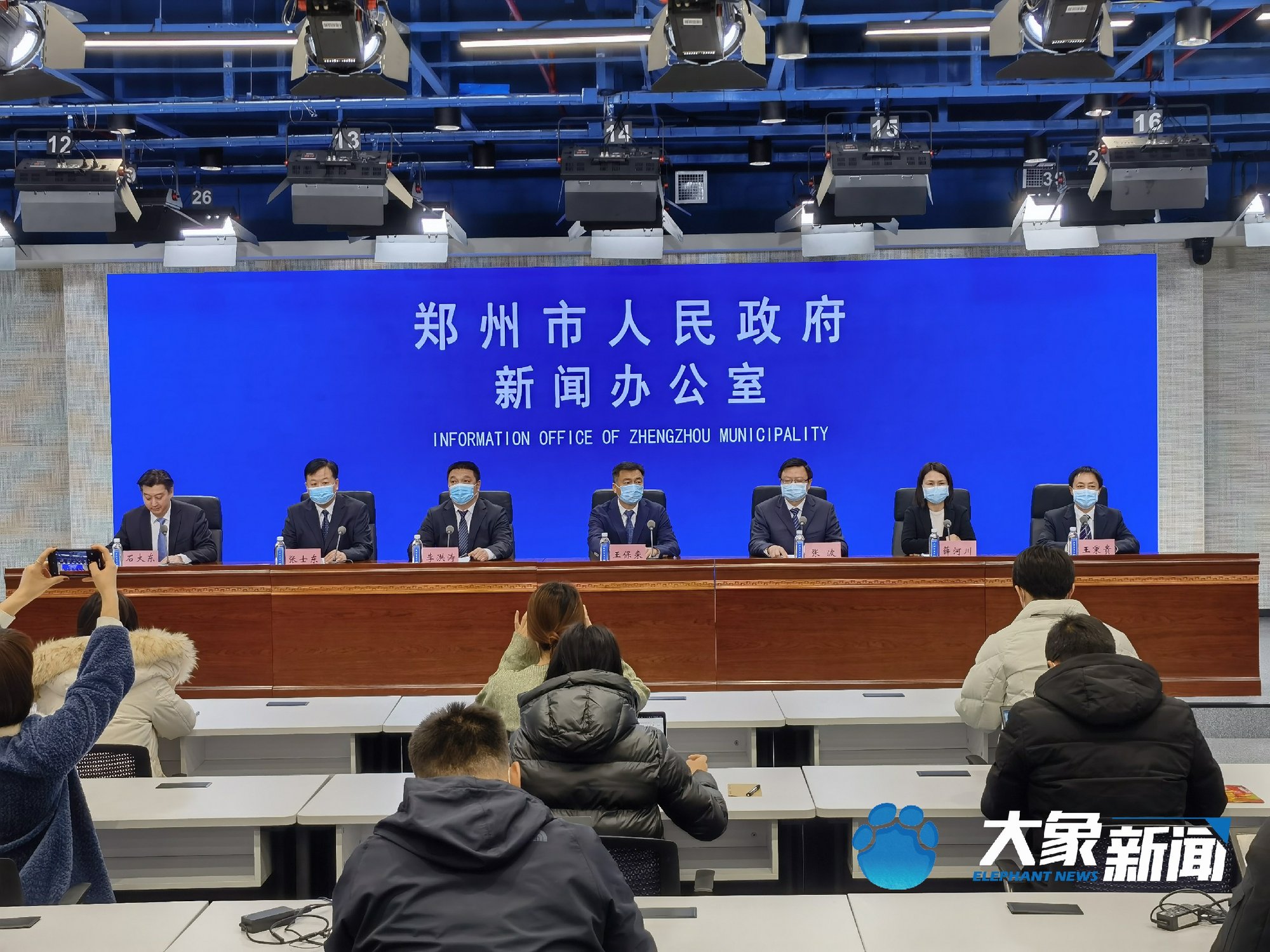 河南省疫情指挥部发布最新通告 重庆疫情防控形势与应对策略解析