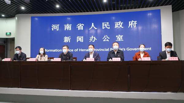 河南省新冠疫情通报，最新动态与防控措施