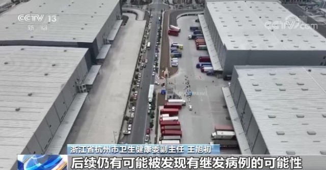 河南省新冠疫情通报，最新动态与防控措施