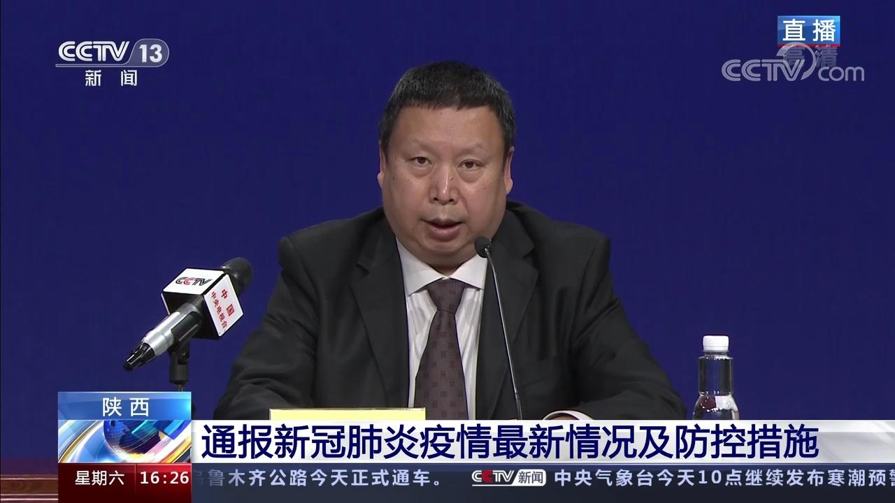 河南省新冠疫情通报，最新动态与防控措施