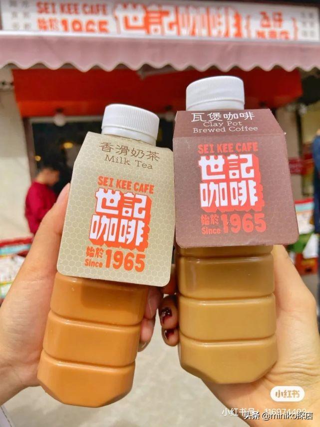 澳门与北京之间的隔离政策，现状与未来展望
