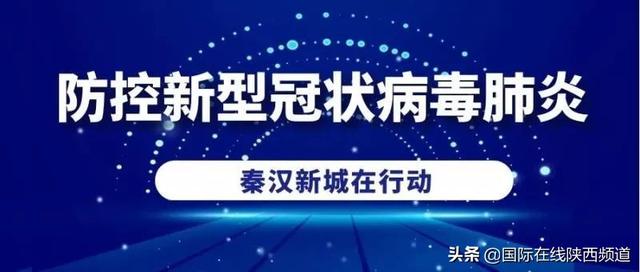澳门当前疫情，防控措施、社会影响与未来展望