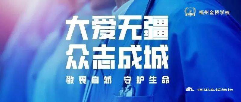 澳门当前疫情，防控措施、社会影响与未来展望