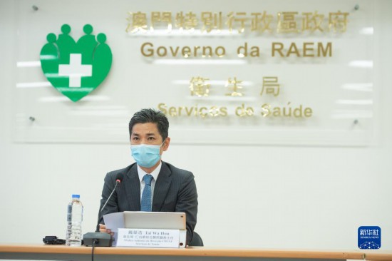 澳门疫情严峻，挑战与应对之路