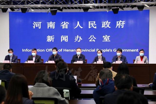 河南省疫情防控指挥办公室，筑牢中原防线，守护人民健康