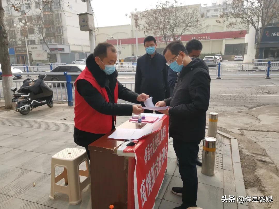 河南省疫情防控最新情况，措施升级与科学应对
