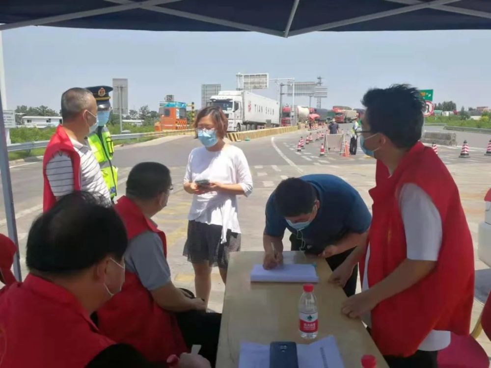 河南省疫情管控的实践与挑战，筑牢防线，守护健康