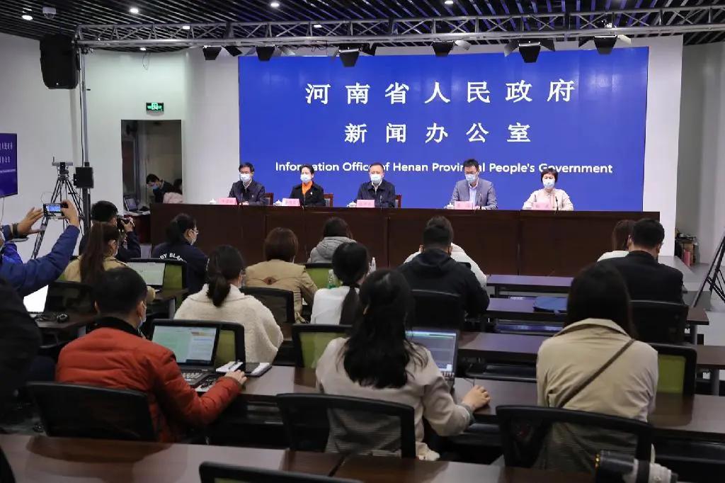 河南省疫情防控指挥部发布最新消息，科学精准防控，保障人民健康