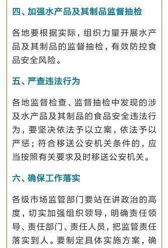 河南省发布疫情紧急通知 西宁市最新防控措施解读