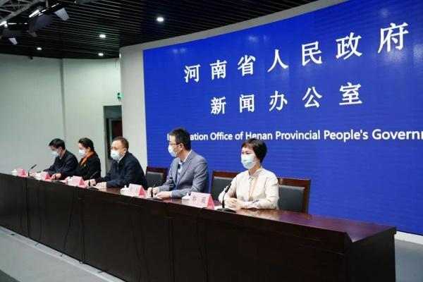 河南省疫情发布中心，守护公众健康的坚实防线