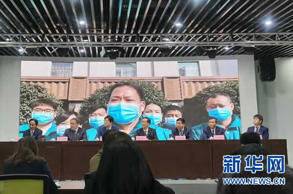 河南省疫情发布中心，守护公众健康的坚实防线