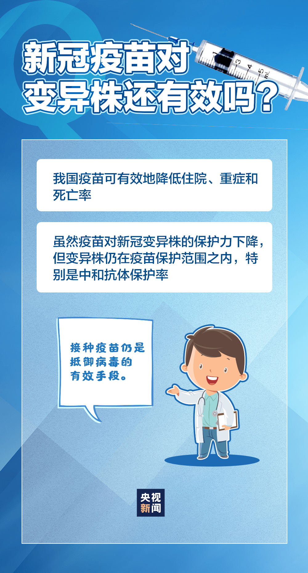 河南省疫情最新消息，郑州防控措施升级，多措并举筑牢防疫屏障