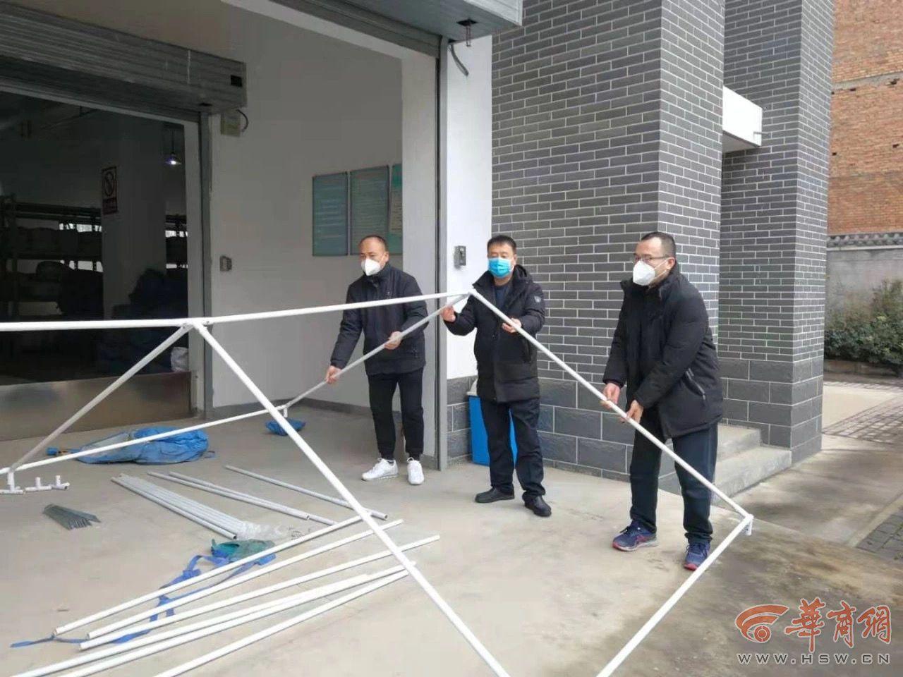 河南省发布疫情紧急通知，西安最新防控措施同步升级