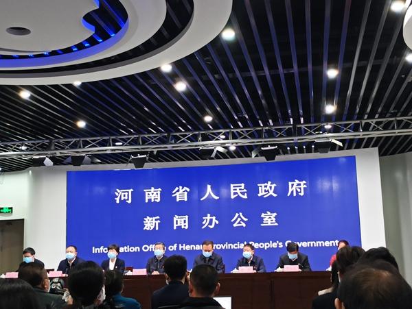 河南省疫情情况通报，最新动态与防控措施