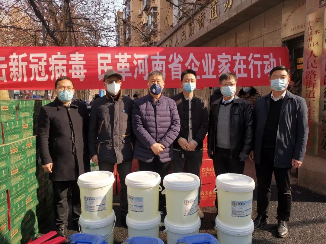 河南省役情分部，抗疫前线的重要力量