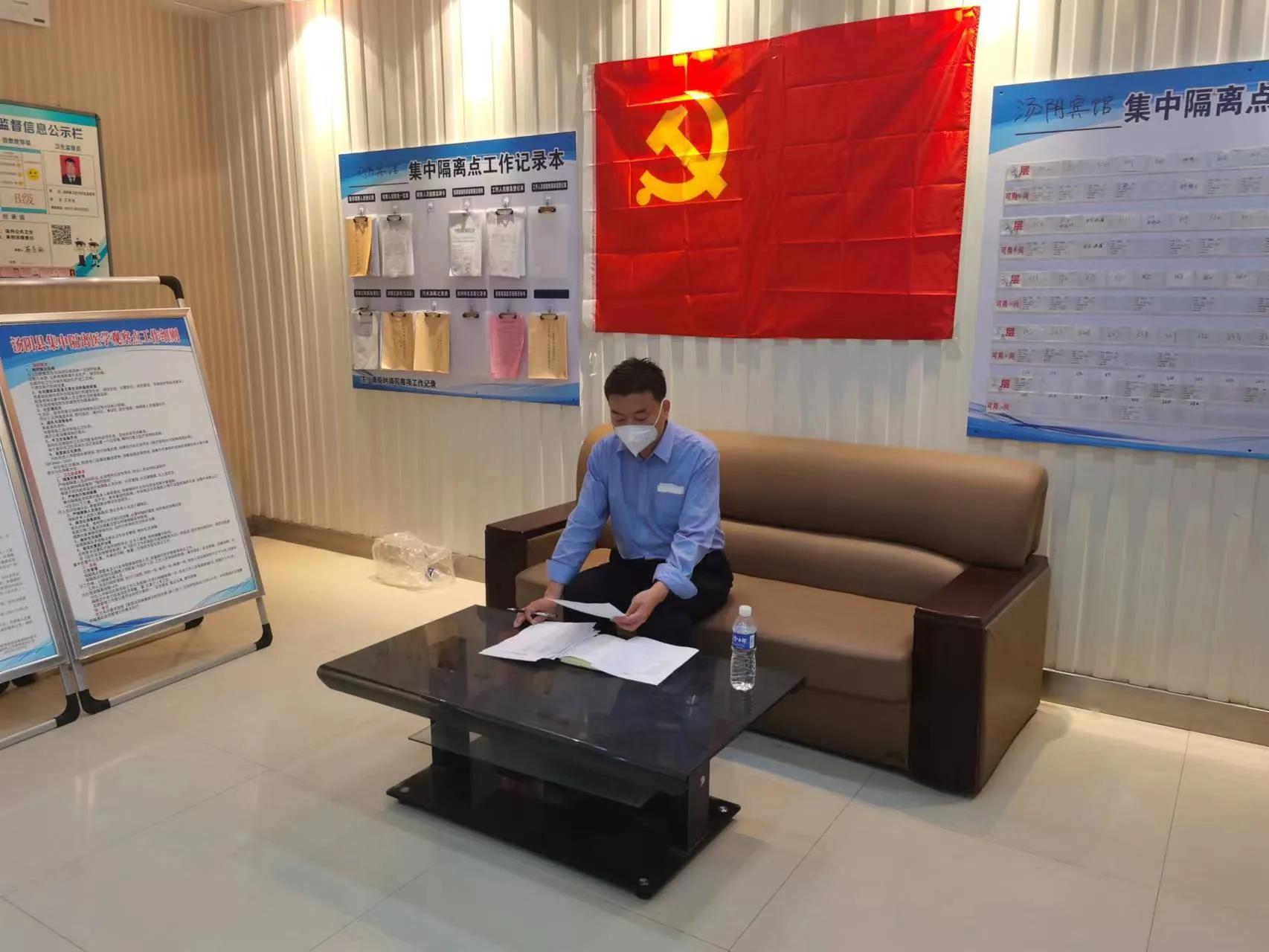河南省新增疫情，防控形势严峻，全民共筑防线