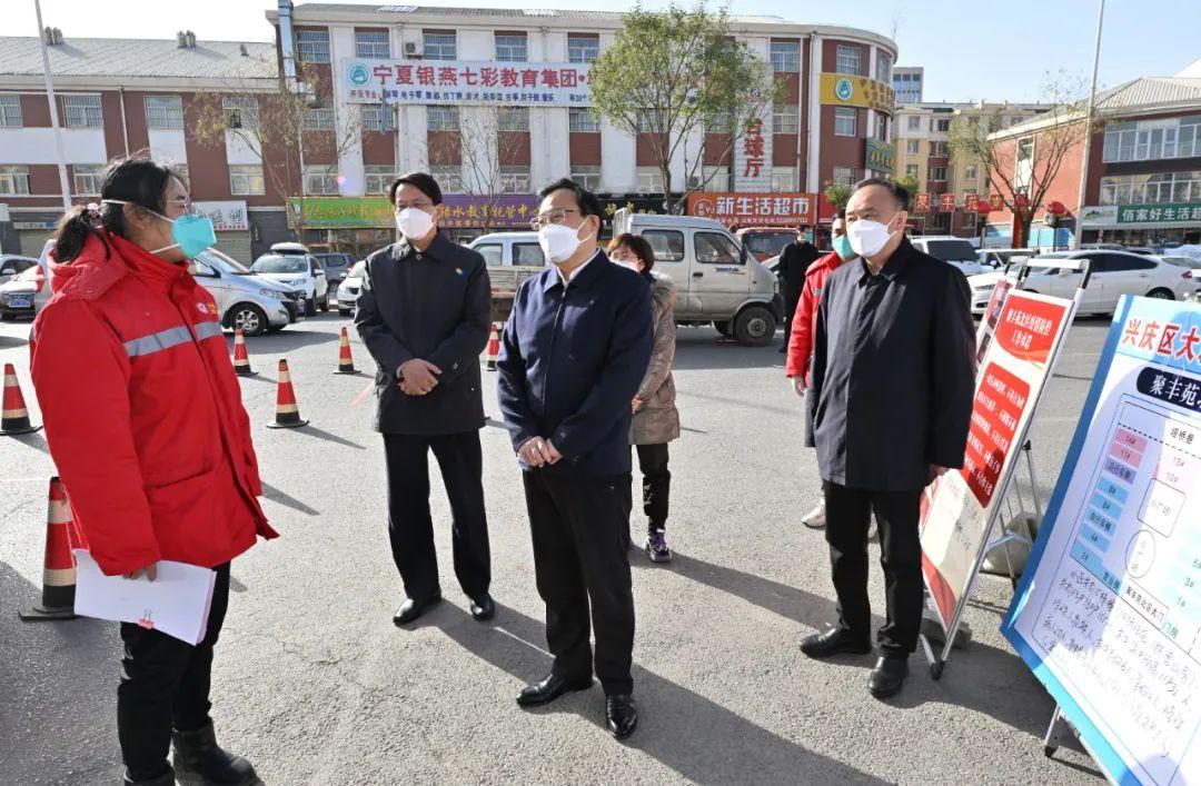 北京到银川机场还需要核酸检测吗？最新出行政策解析