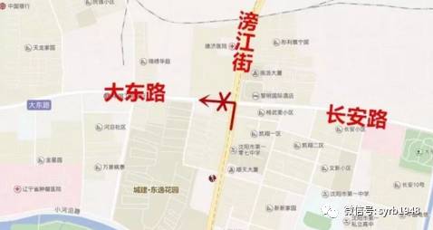 沈阳机场最新疫情规定，出行必读指南
