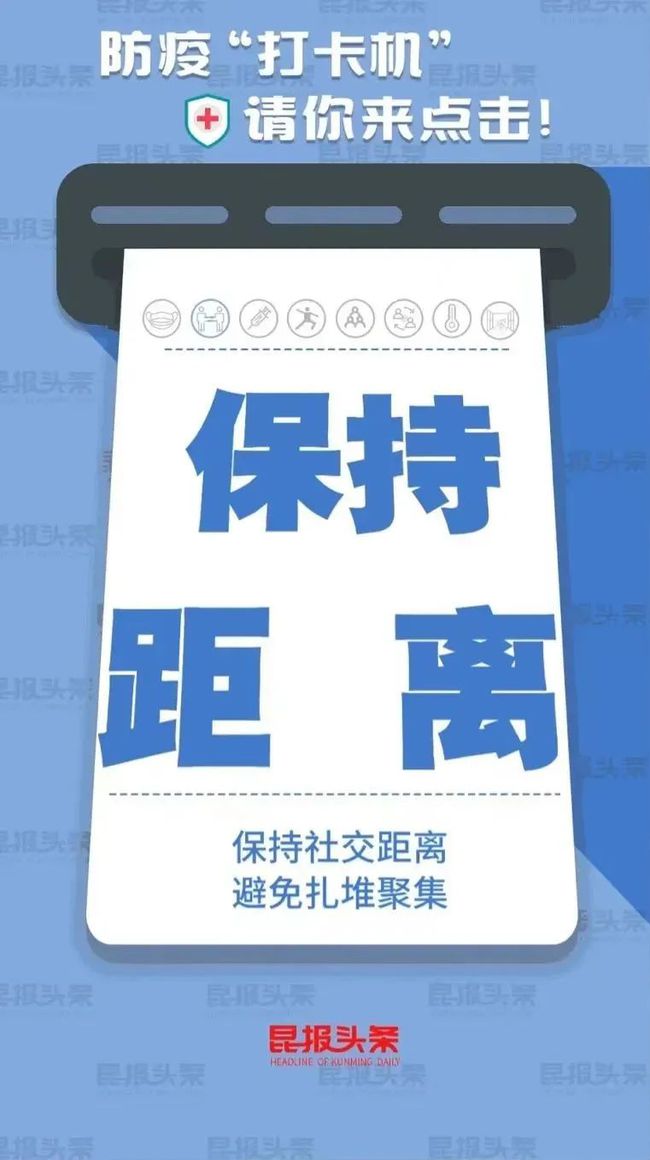 沈阳机场最新疫情规定，出行必读指南