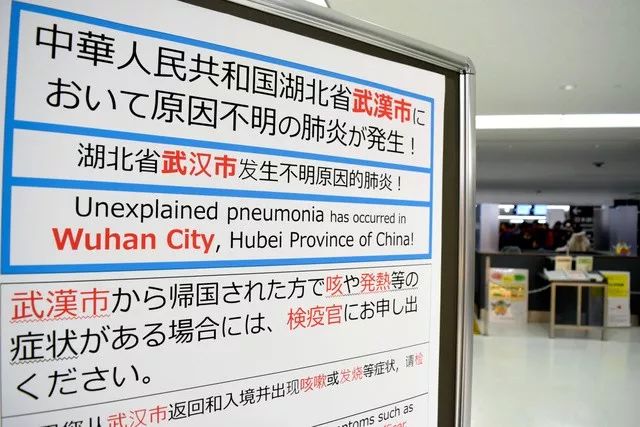 北京机场疫情管制最新消息，入境政策调整与出行指南