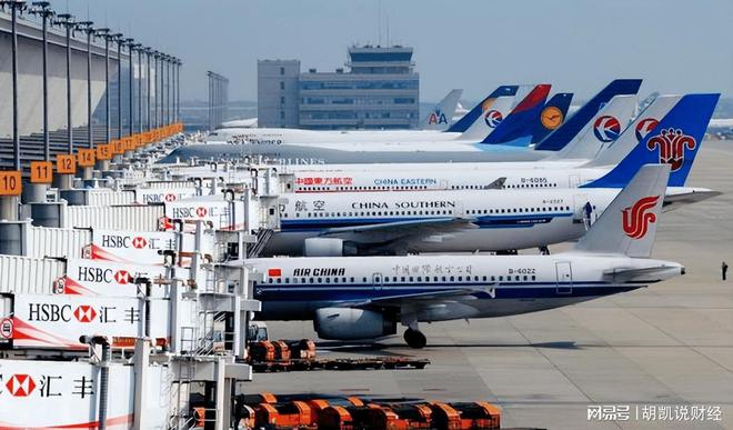 澳门航空北京机场电话及服务指南