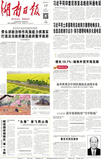 北京机场入境疫情防控，筑牢国门防线的关键举措