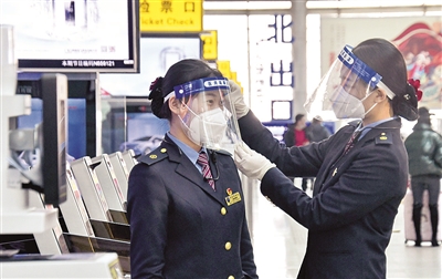 北京机场疫情期间的防控规定与旅客指南